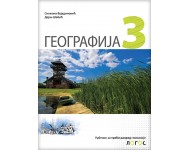 Geografija 3